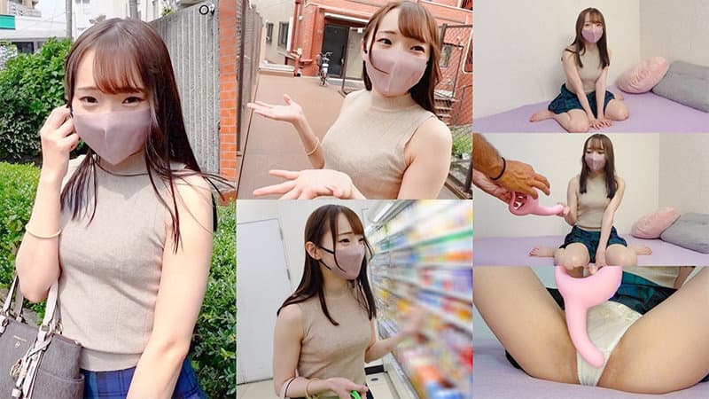 DOCS-110 Rina - Phim Censored Quyến Rũ Đỉnh Cao 2025