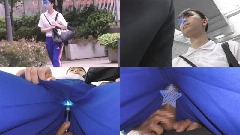 FC2-PPV-4804459 Yuzu: Bí Ẩn Của Chiếc Quần Tập Và Nụ Cười Ám Ảnh