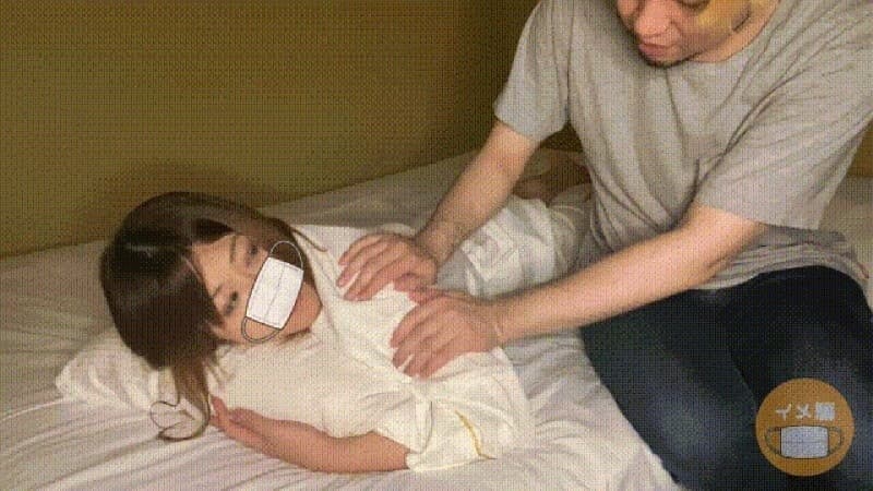 FC2-PPV-4805538 Massage Dầu Gợi Tình Và Cuộc Gặp Gỡ Ngoài Lề Cấm Kỵ