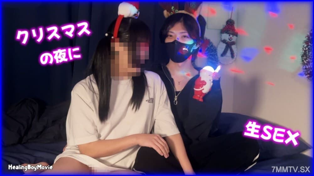 Tình Yêu Nguyên Thủy Cuồng Nhiệt Đêm Thánh Kỳ | FC2-PPV-4819559