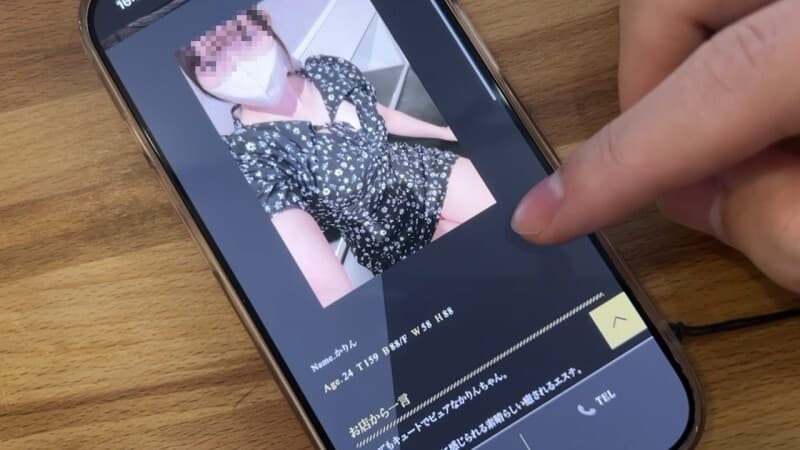 FC2-PPV-4821221: Đẳng Cấp Phơi Bày Trong Liệu Trình Làm Đẹp Nam Với Micro Bikini