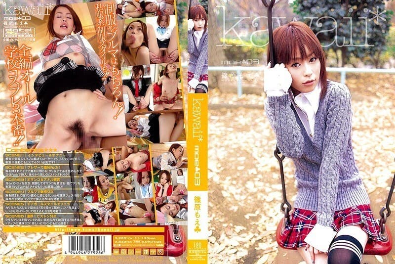 KAWD-026 kawaii* moe★03 Shinohara Moe★ - Đắm chìm cùng Moe Shinohara trong cosplay học đường quyến rũ