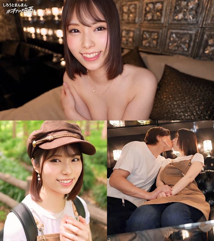 SIMP-009 Beach - Cảm Xúc Quyến Rũ Trên Bãi Biển 2025