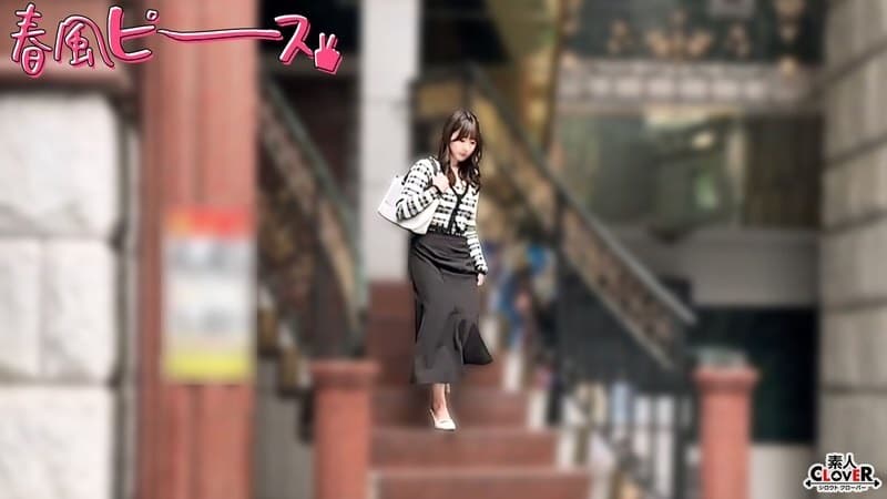 [UNCENSORED-LEAK] STCV-582: Video Lộ Hàng Bỏng Mắt 2025